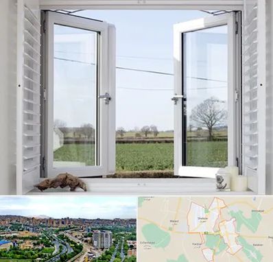 فروش درب و پنجره در شهریار