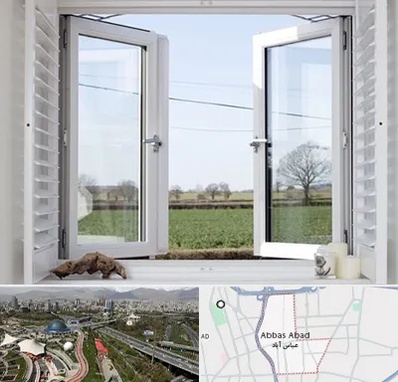 فروش درب و پنجره در عباس آباد تهران