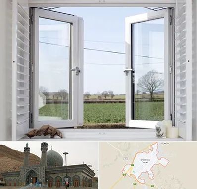 فروش درب و پنجره در شهرضا