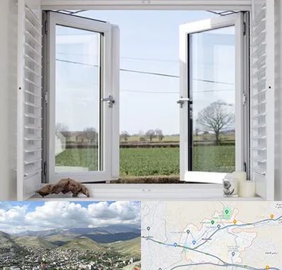 فروش درب و پنجره در رودهن