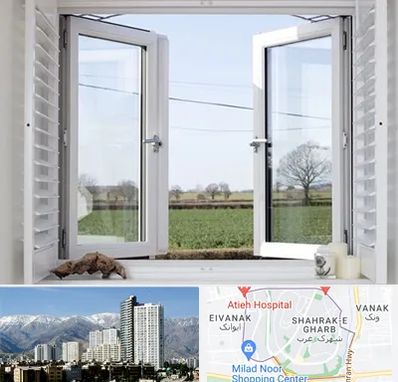 فروش درب و پنجره در شهرک غرب 