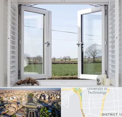 فروش درب و پنجره در استاد معین 