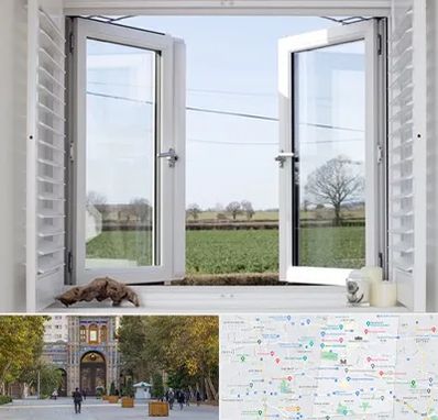 فروش درب و پنجره در منطقه 12 تهران 