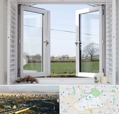 فروش درب و پنجره در منطقه 19 تهران 