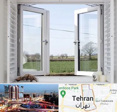 فروش درب و پنجره در صادقیه 