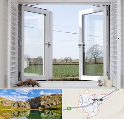 فروش درب و پنجره در فیروزکوه