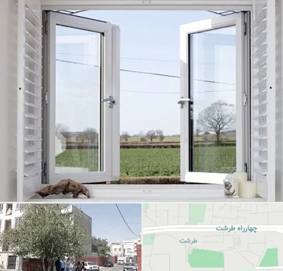 فروش درب و پنجره در طرشت