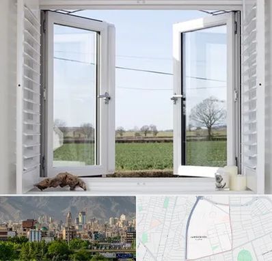 فروش درب و پنجره در جمشیدیه