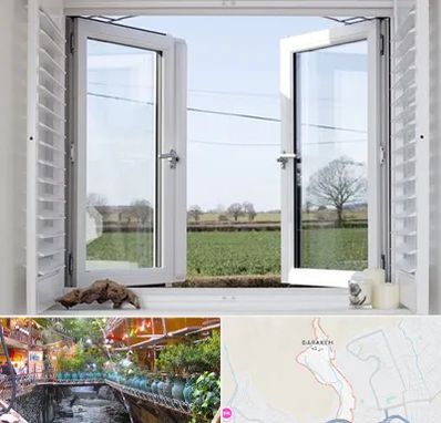 فروش درب و پنجره در درکه