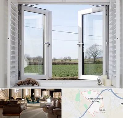فروش درب و پنجره در چهاردانگه