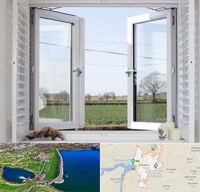 فروش درب و پنجره در مهاباد