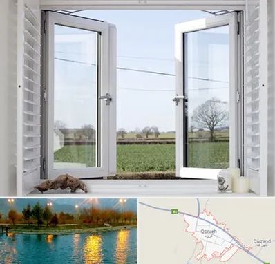 فروش درب و پنجره در قروه