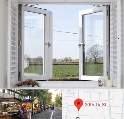 فروش درب و پنجره در سی تیر