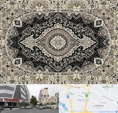 فروش فرش ماشینی در بلوار فردوس 