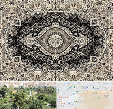 فروش فرش ماشینی در منطقه 13 تهران 