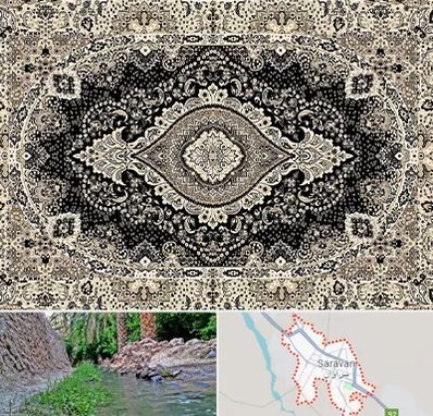 فروش فرش ماشینی در سراوان