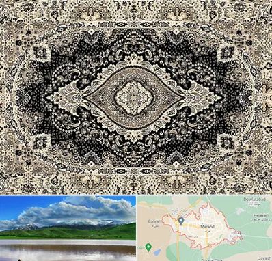 فروش فرش ماشینی در مرند