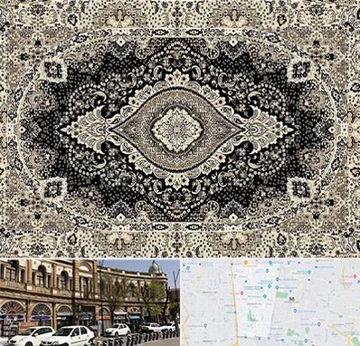 فروش فرش ماشینی در منطقه 11 تهران 