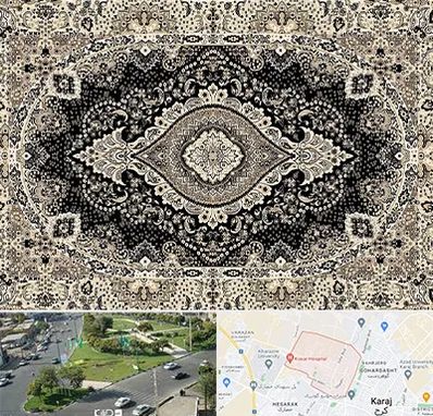 فروش فرش ماشینی در شاهین ویلا کرج 