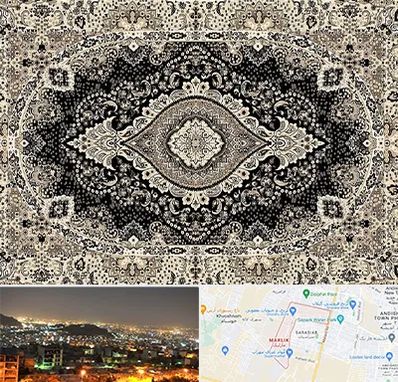 فروش فرش ماشینی در مارلیک کرج 