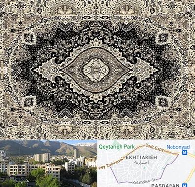 فروش فرش ماشینی در اختیاریه 