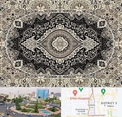 فروش فرش ماشینی در ونک 