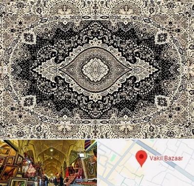 فروش فرش ماشینی در بازار وکیل شیراز