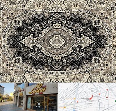 فروش فرش ماشینی در عطاران قم