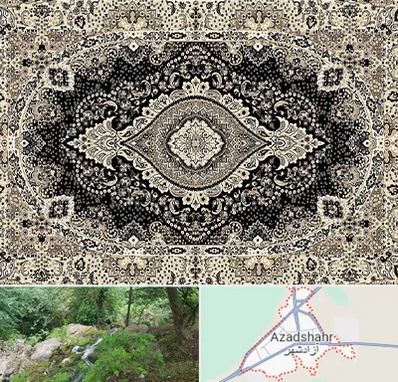 فروش فرش ماشینی در آزادشهر