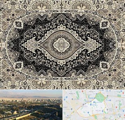 فروش فرش ماشینی در منطقه 19 تهران 