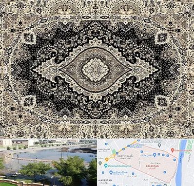 فروش فرش ماشینی در گلستان اهواز 