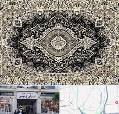 فروش فرش ماشینی در ایران زمین