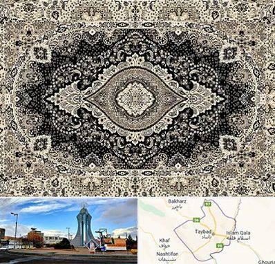 فروش فرش ماشینی در تایباد