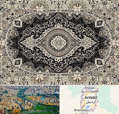 فروش فرش ماشینی در اردبیل