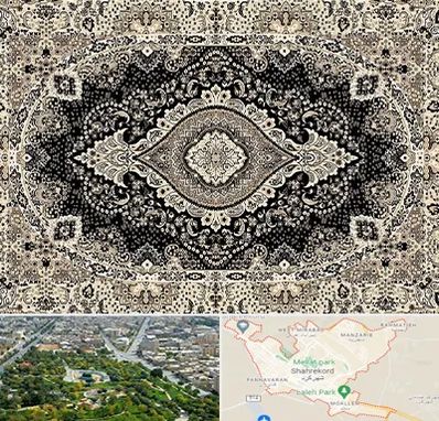 فروش فرش ماشینی در شهرکرد