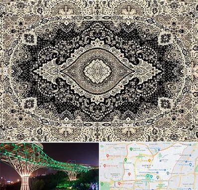 فروش فرش ماشینی در منطقه 3 تهران 