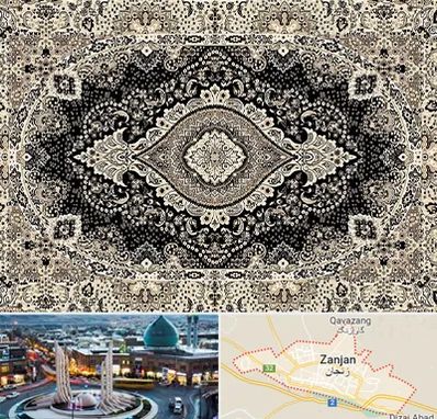 فروش فرش ماشینی در زنجان