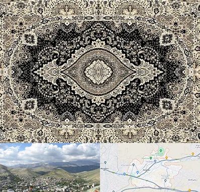 فروش فرش ماشینی در رودهن