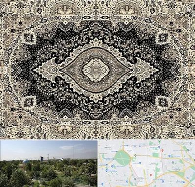 فروش فرش ماشینی در منطقه 16 تهران 