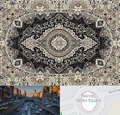 فروش فرش ماشینی در نواب 