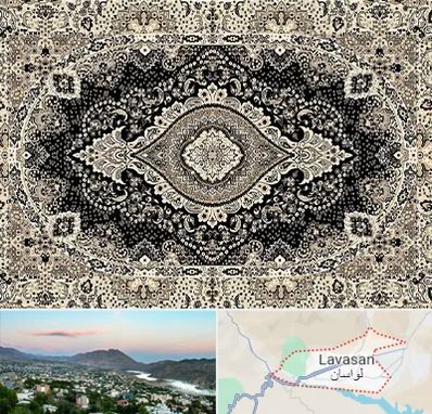 فروش فرش ماشینی در لواسان