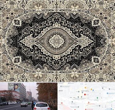 فروش فرش ماشینی در کارگر شمالی 