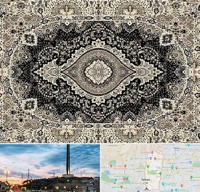 فروش فرش ماشینی در منطقه 2 تهران 