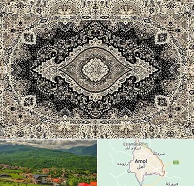 فروش فرش ماشینی در آمل