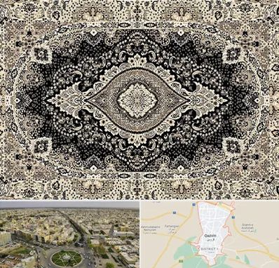 فروش فرش ماشینی در قزوین