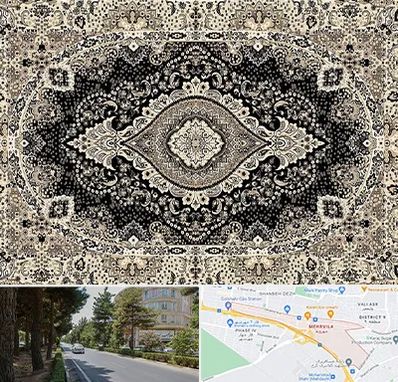 فروش فرش ماشینی در مهرویلا کرج 