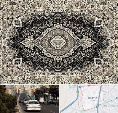 فروش فرش ماشینی در خطیب تبریز