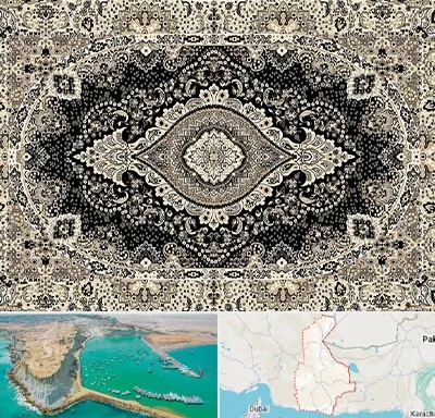 فروش فرش ماشینی در سیستان و بلوچستان
