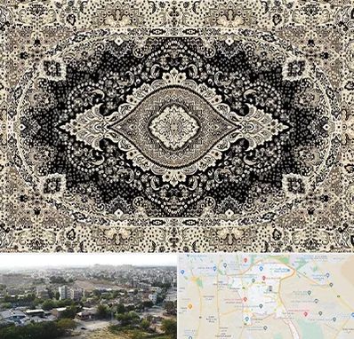 فروش فرش ماشینی در منطقه 20 تهران 