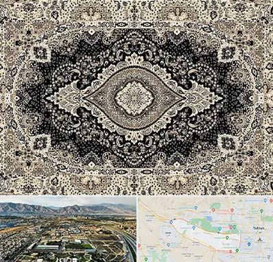 فروش فرش ماشینی در منطقه 21 تهران 